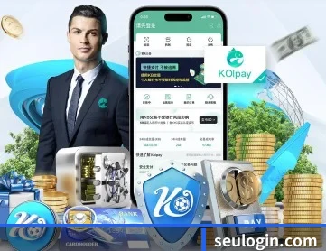 悟空体育在线官网入口 APP
